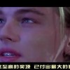 天齐网3d字谜图谜总汇大全天齐网太湖！