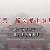 牛彩网图谜总汇大全九合集人能登