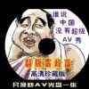 49图库彩图正版内客